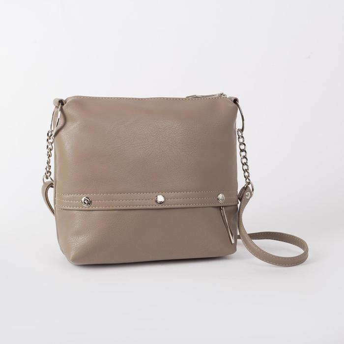 Сумка женская, отдел на молнии, наружный карман, длинный ремень, цвет коричневый
Сумка женская, отдел на молнии, наружный карман, длинный ремень, цвет коричневый