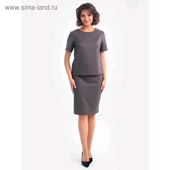 Костюм женский, размер 42, цвет коричневый
Костюм женский, размер 42, цвет коричневый