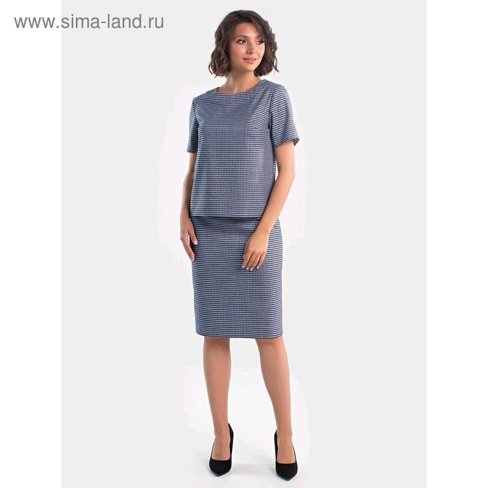 Костюм женский, размер 42, цвет синий, белый
Костюм женский, размер 42, цвет синий, белый