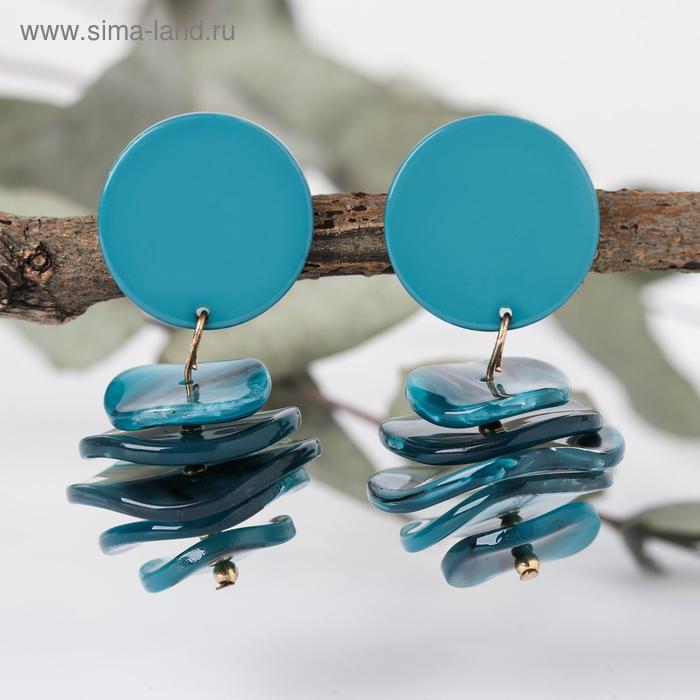 Серьги пластик "Майя" кувшинка, цвет бело-морской 
Серьги пластик "Майя" кувшинка, цвет бело-морской