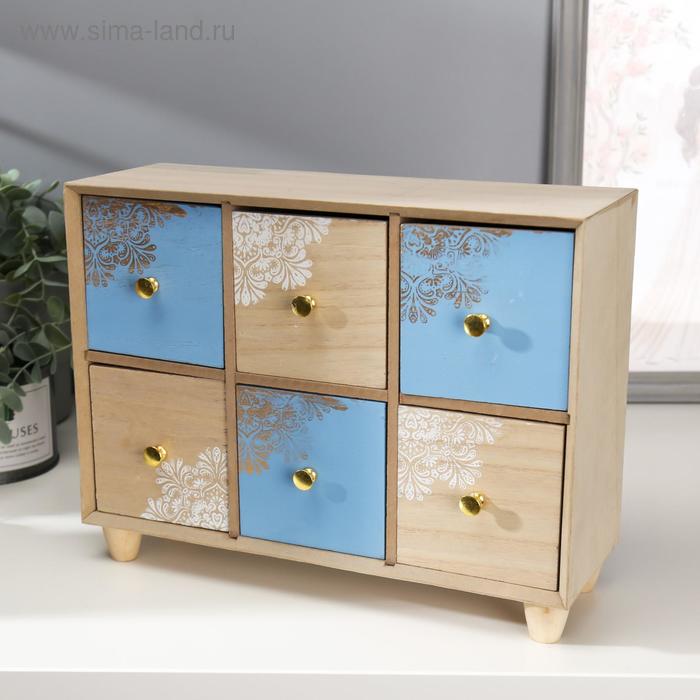 Шкатулка дерево комод 6 ящиков "Золотое мехенди" 22,2х10,6х29,5 см
Шкатулка дерево комод 6 ящиков "Золотое мехенди" 22,2х10,6х29,5 см