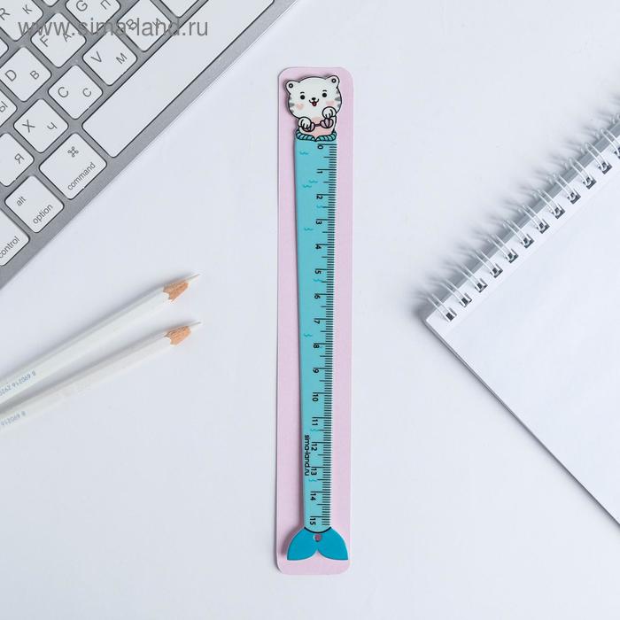 Фигурная линейка "Которусалка", металл
Фигурная линейка "Которусалка", металл