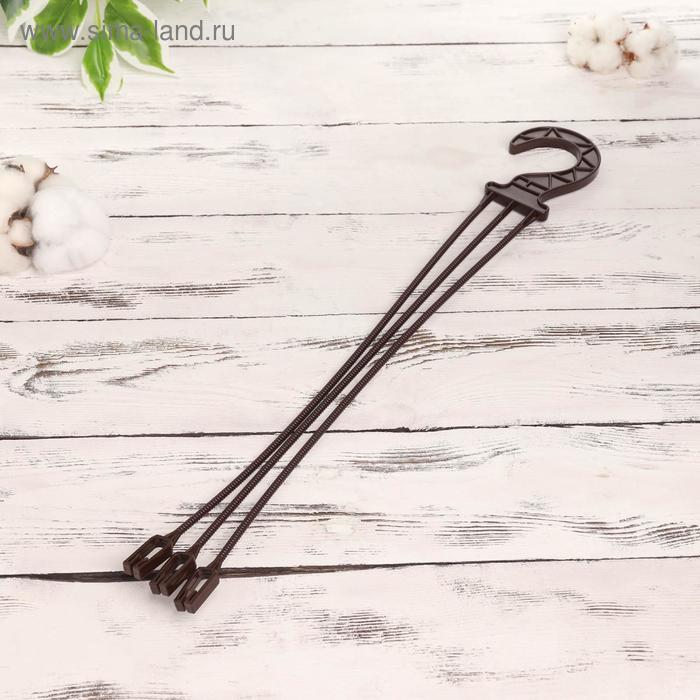 Подвес для кашпо, цвет тёмно-коричневый
Подвес для кашпо, цвет тёмно-коричневый