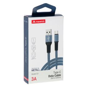 Кабель Maverick Textile Metall C3, Type-C - USB, 3 А, 1.2 м, текстил. оплетка, серый
Кабель Maverick Textile Metall C3, Type-C - USB, 3 А, 1.2 м, текстил. оплетка, серый