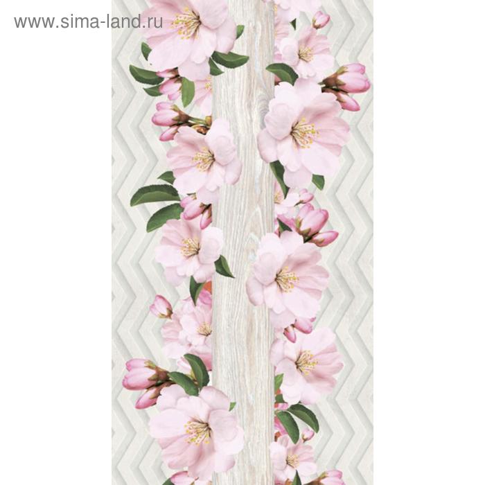 Панель ПВХ Магнолия (Узор) 2,6х0,25 м
Панель ПВХ Магнолия (Узор) 2,6х0,25 м