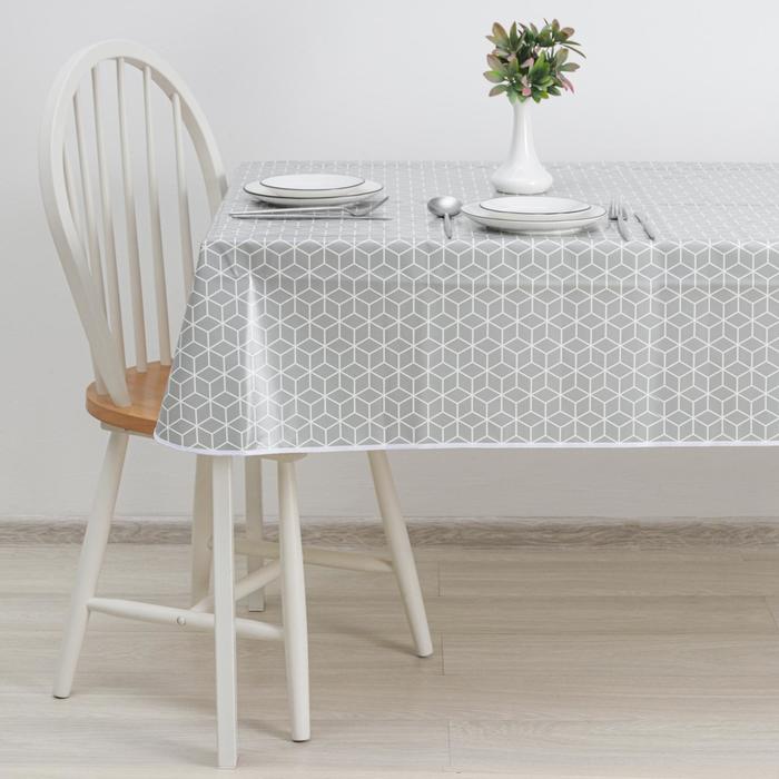 Скатерть на тканой основе с бейкой «Геометрия», 135×160 см
Скатерть на тканой основе с бейкой «Геометрия», 135×160 см