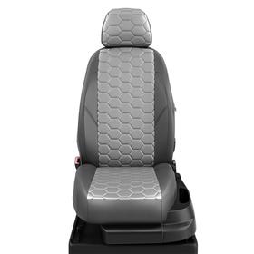 Авточехлы для Citroen C-elysee с 2013-н.в. седан Задние спинка и сиденье единые. Задние подголовники горбы Середина: экокожа с-серая с перфорацией. Бо
Авточехлы для Citroen C-elysee с 2013-н.в. седан Задние спинка и сиденье единые. Задние подголовники горбы Середина: экокожа с-серая с перфорацией. Бо
