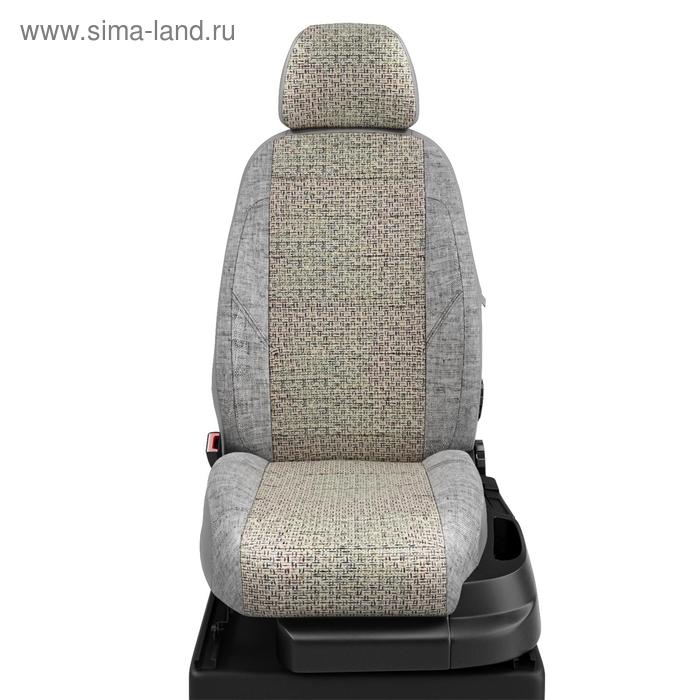 Авточехлы для Citroen Jumpy Multispace 3 с 2016-н.в., 3 места, минивэн, фургон, лён, экокожа, цвет шато-блеск, серый, пластик
Авточехлы для Citroen Jumpy Multispace 3 с 2016-н.в., 3 места, минивэн, фургон, лён, экокожа, цвет шато-блеск, серый, пластик
