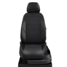 Авточехлы для Honda Civic 8 с 2006-2011г. хэтчбек Задние спинка и сиденье 40/60, передний подлокотник, задний подлокотник (молния), 5 подголовников. С
Авточехлы для Honda Civic 8 с 2006-2011г. хэтчбек Задние спинка и сиденье 40/60, передний подлокотник, задний подлокотник (молния), 5 подголовников. С