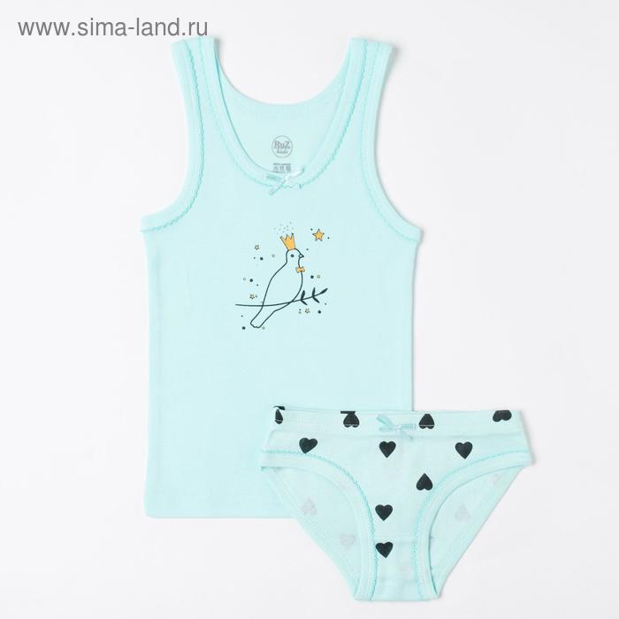 Комплект (майка, трусы) для девочки, цвет мятный, рост 134 см
Комплект (майка, трусы) для девочки, цвет мятный, рост 134 см