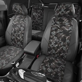 Авточехлы для KIA Cerato 1 с 2004-2009г. седан Задняя спинка 40 на 60, сиденье единое, 5-подголовников, задний подлокотник (молния), 2-надкрыльника
Авточехлы для KIA Cerato 1 с 2004-2009г. седан Задняя спинка 40 на 60, сиденье единое, 5-подголовников, задний подлокотник (молния), 2-надкрыльника