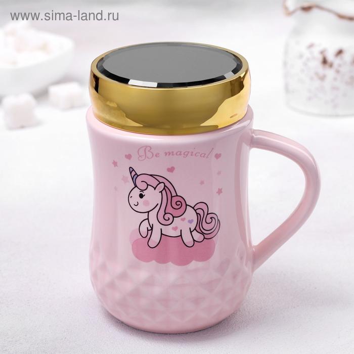 Кружка «Единорог», 400 мл, с зеркальной крышкой, рисунок МИКС 
Кружка «Единорог», 400 мл, с зеркальной крышкой, рисунок МИКС