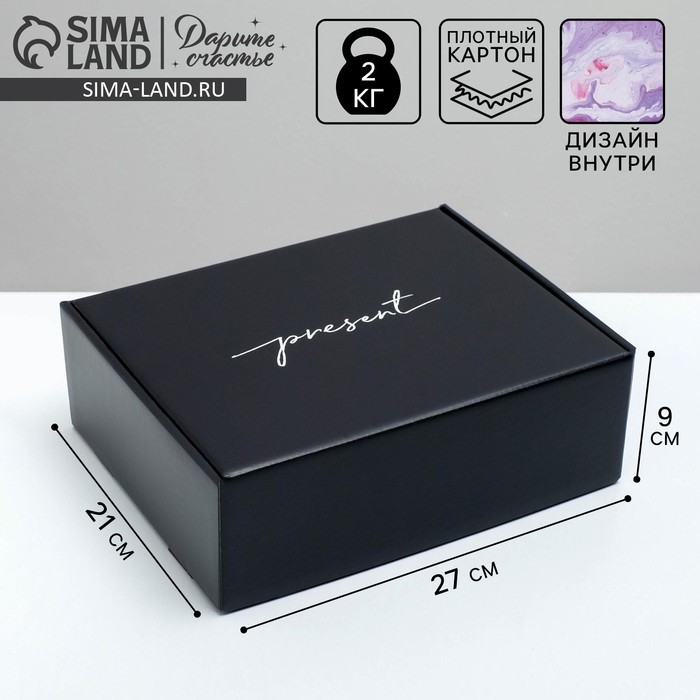 Коробка подарочная двухсторонняя складная, упаковка, «Present», 27 х 21 х 9 см
Коробка подарочная двухсторонняя складная, упаковка, «Present», 27 х 21 х 9 см