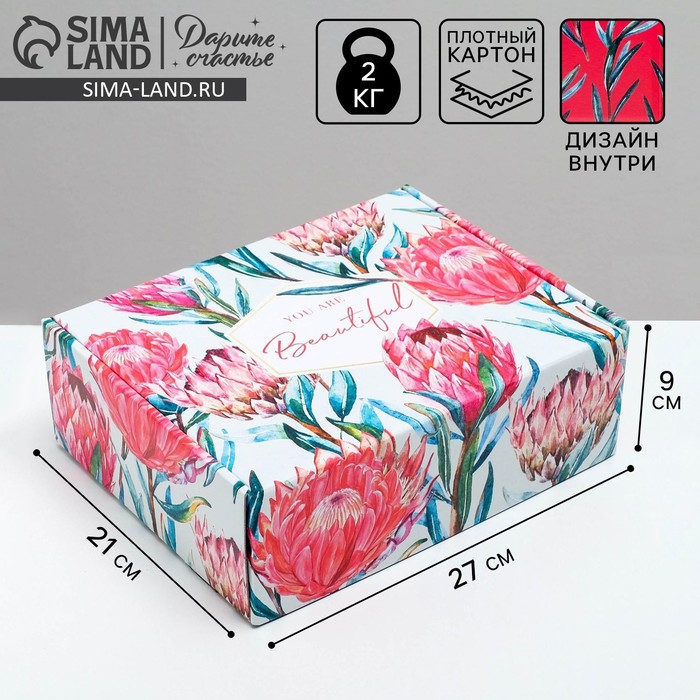 Коробка двухсторонняя складная «Beautiful», 27 × 21 × 9 см
Коробка двухсторонняя складная «Beautiful», 27 × 21 × 9 см