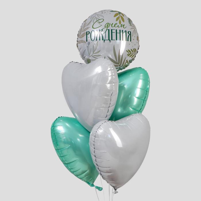 Букет из фольгированных шаров "С днем рождения. Листья" набор 5 шт., цвет серебро, мят
Букет из фольгированных шаров "С днем рождения. Листья" набор 5 шт., цвет серебро, мят