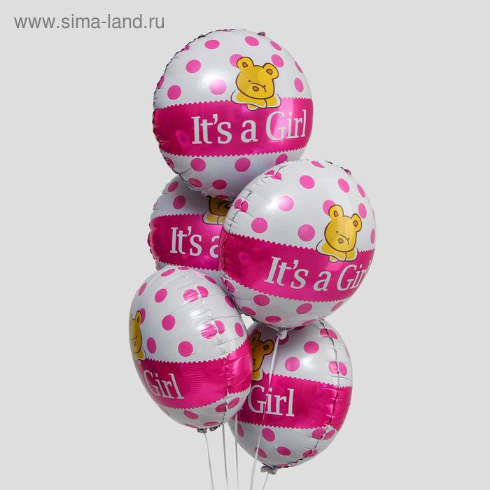 Шар фольгированный 18" «Малышка, медвежонок», набор 5 шт.
Шар фольгированный 18" «Малышка, медвежонок», набор 5 шт.