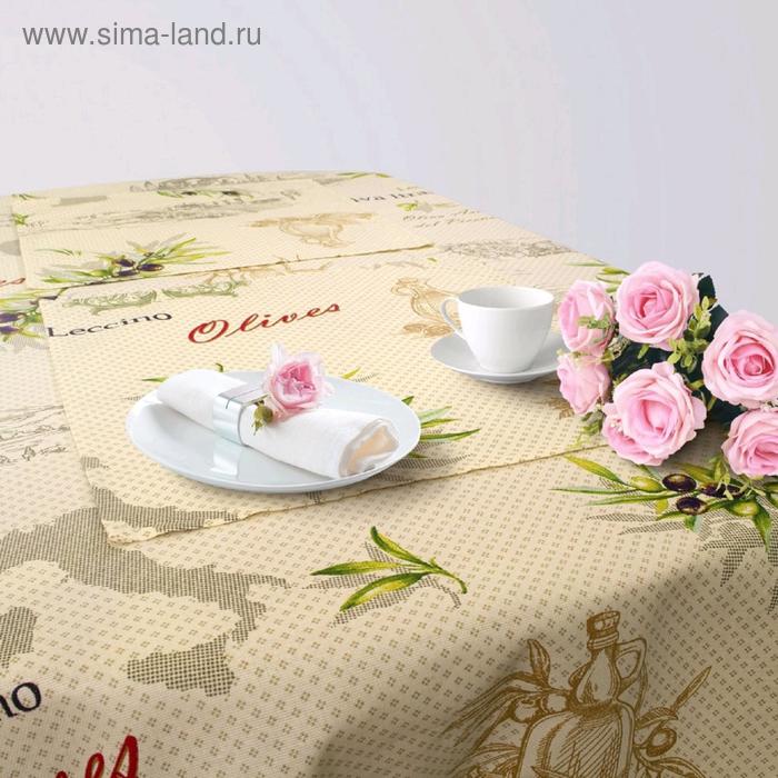 Кухонный набор «Апулия», скатерть 145 × 200 см, салфетки 40 × 40 см-6 шт
Кухонный набор «Апулия», скатерть 145 × 200 см, салфетки 40 × 40 см-6 шт