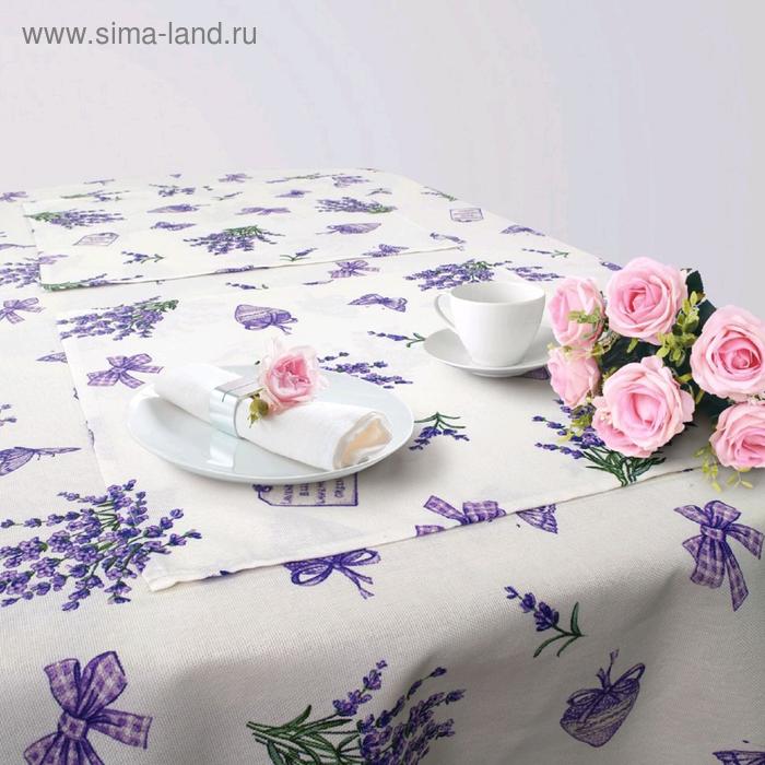 Кухонный набор «Ивелин», скатерть 145 × 200 см, салфетки 40 × 40 см-6 шт
Кухонный набор «Ивелин», скатерть 145 × 200 см, салфетки 40 × 40 см-6 шт