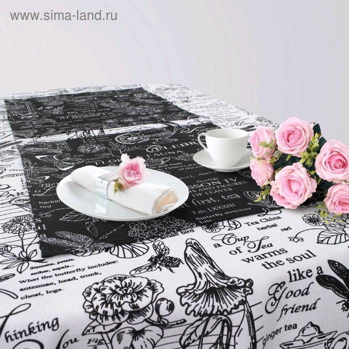 Кухонный набор «Уилтшир», скатерть 145 × 200 см, салфетки 40 × 40 см-6 шт
Кухонный набор «Уилтшир», скатерть 145 × 200 см, салфетки 40 × 40 см-6 шт