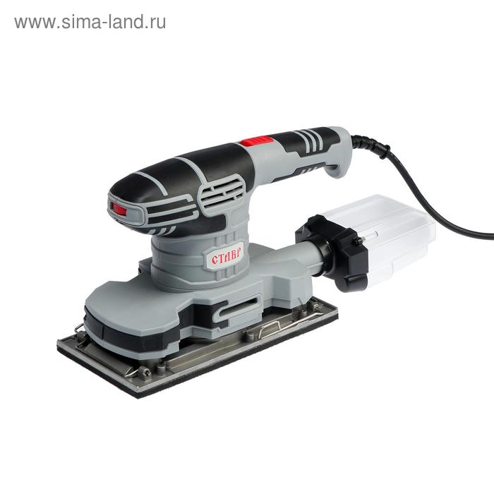 Машина плоскошлифовальная "Ставр" МПШ-350, 350 Вт, 6000-12000 об/мин, 230х115 мм
Машина плоскошлифовальная "Ставр" МПШ-350, 350 Вт, 6000-12000 об/мин, 230х115 мм