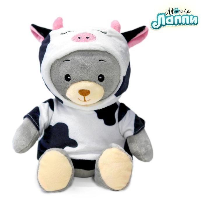 Медведь «МИШКА ЛАППИ», в костюме коровы, сидит, 22 см
Медведь «МИШКА ЛАППИ», в костюме коровы, сидит, 22 см