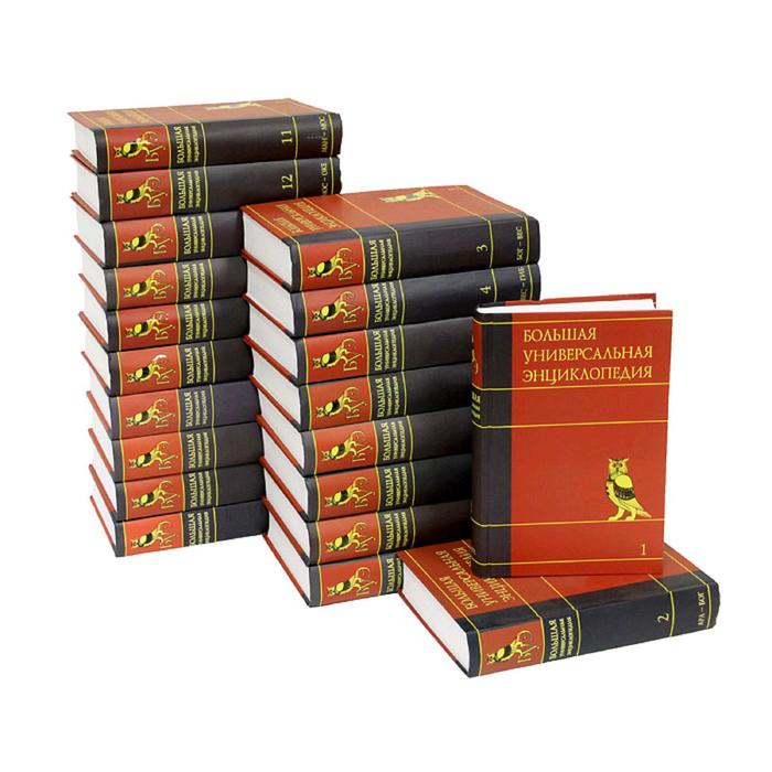 Большая универсальная энциклопедия. В 20 томах. Т. 7. Зас-Кам
Большая универсальная энциклопедия. В 20 томах. Т. 7. Зас-Кам