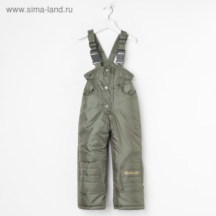 Полукомбинезон детский, цвет зелёный, рост 90
Полукомбинезон детский, цвет зелёный, рост 90