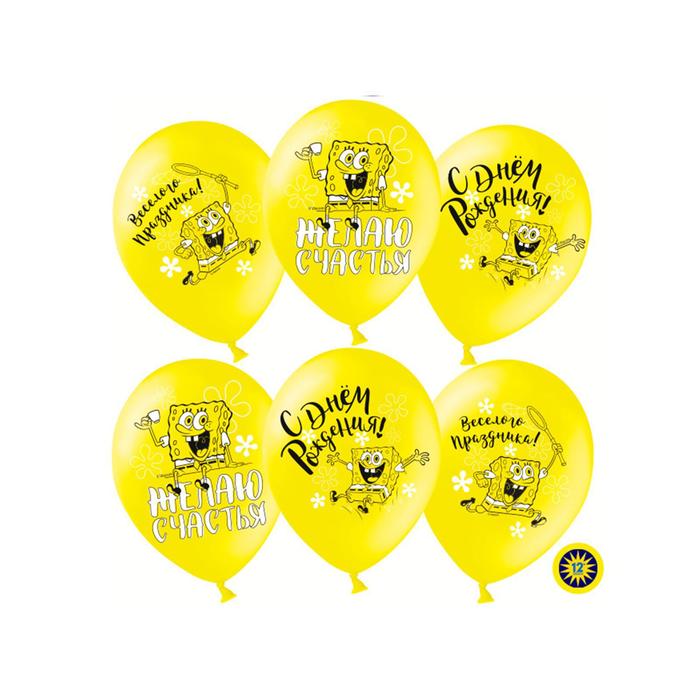 Шар латексный 12" «С днём рождения!», Губка Боб, пастель, 2-сторонний, набор 50 шт., цвет жёлтый
Шар латексный 12" «С днём рождения!», Губка Боб, пастель, 2-сторонний, набор 50 шт., цвет жёлтый