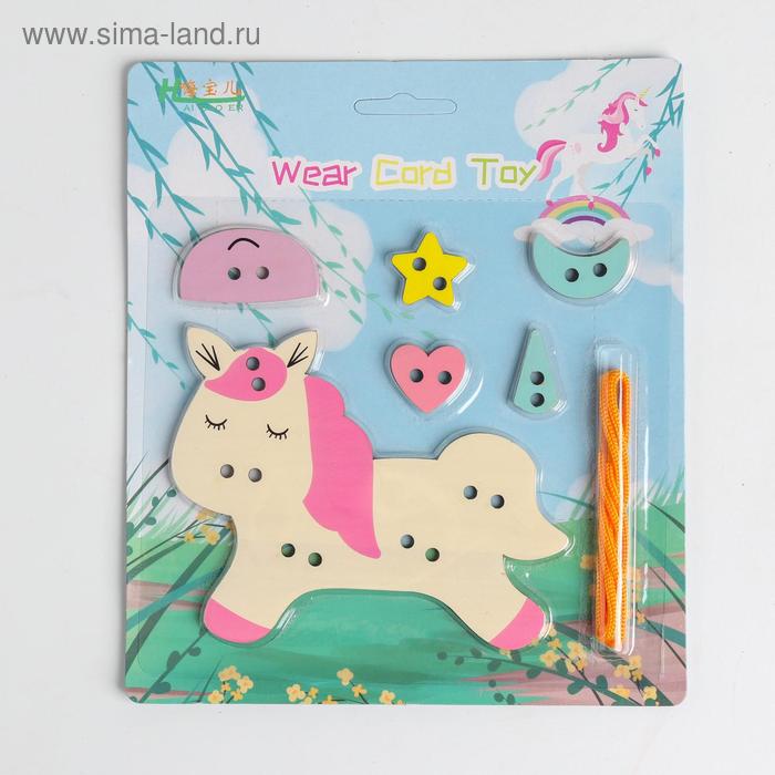 Развивающая игра шнуровка «Единорог» 18х21х0,5 см
Развивающая игра шнуровка «Единорог» 18х21х0,5 см