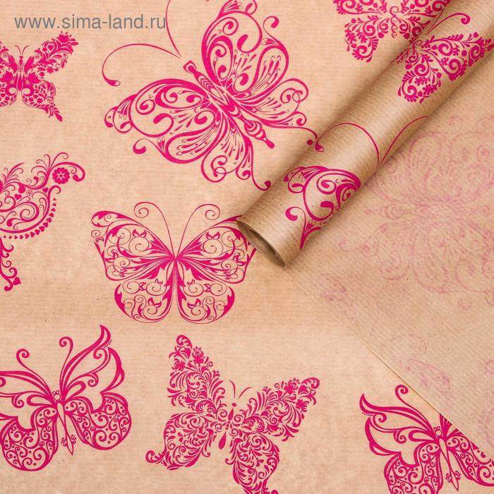 Бумага упаковочная крафт "Мотыльки розовые", 0,72 х 10 м, 40 г
Бумага упаковочная крафт "Мотыльки розовые", 0,72 х 10 м, 40 г