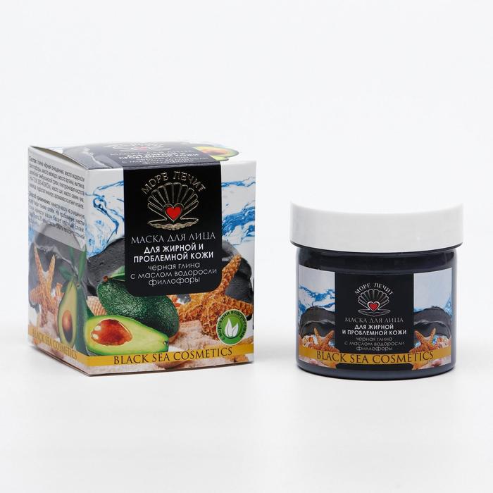 Маска для лица "Черная глина с маслом филлофоры" "МореЛечит" Пластик 100 мл
Маска для лица "Черная глина с маслом филлофоры" "МореЛечит" Пластик 100 мл