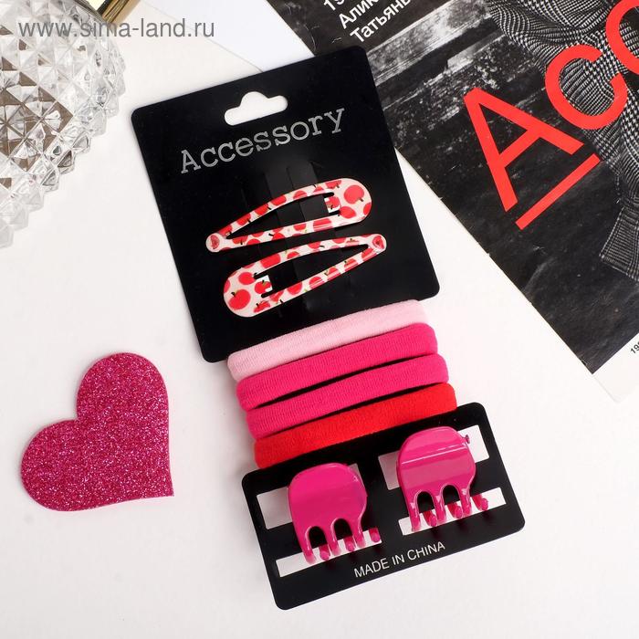 Набор для волос "Новия" (2 невидимки 5 см, 4 резинки, 2 краба 2 см) яблочки, розовый
Набор для волос "Новия" (2 невидимки 5 см, 4 резинки, 2 краба 2 см) яблочки, розовый