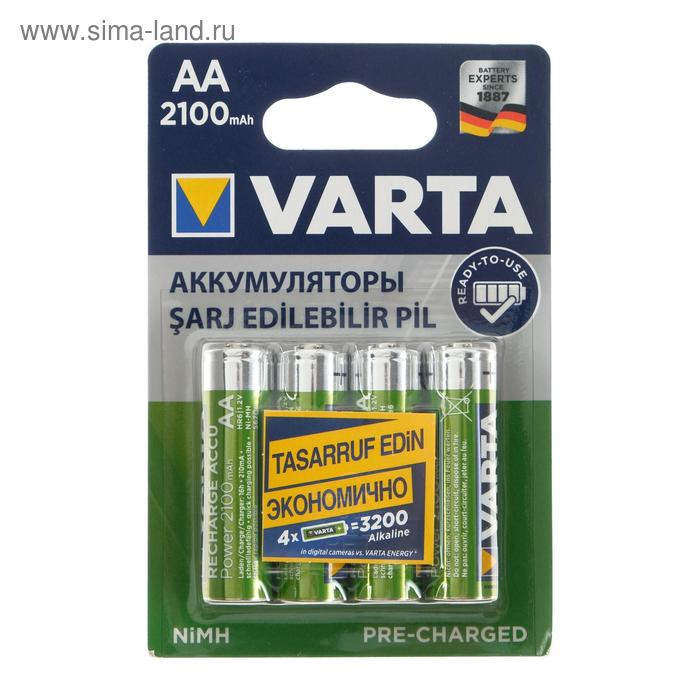 Аккумулятор Varta, Ni-Mh, AA, HR6-4BL, 1.2В, 2100 мАч, блистер, 4 шт.
Аккумулятор Varta, Ni-Mh, AA, HR6-4BL, 1.2В, 2100 мАч, блистер, 4 шт.