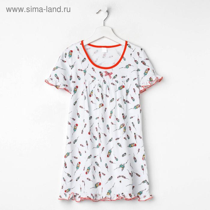 Сорочка для девочки, цвет красный, рост 92 см (2г)
Сорочка для девочки, цвет красный, рост 92 см (2г)