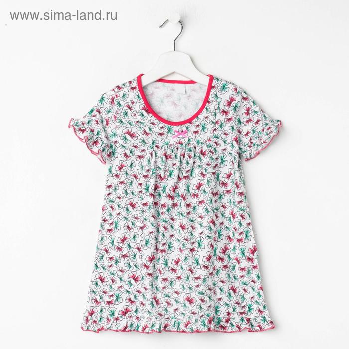 Сорочка для девочки, цвет малиновый, рост 116 см (6л)
Сорочка для девочки, цвет малиновый, рост 116 см (6л)