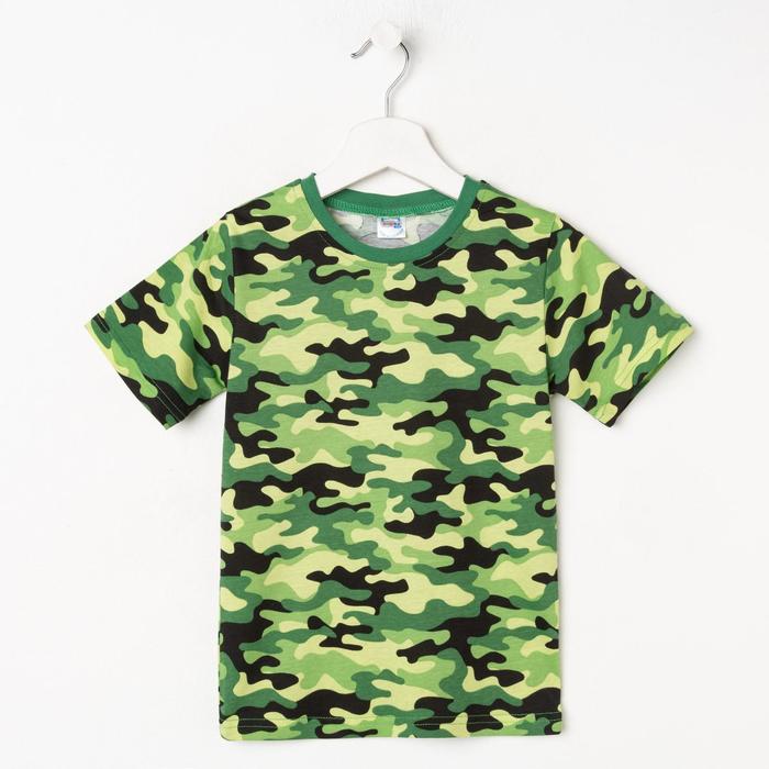 Футболка для мальчика, цвет зелёный, рост 116 см (6 лет)
Футболка для мальчика, цвет зелёный, рост 116 см (6 лет)