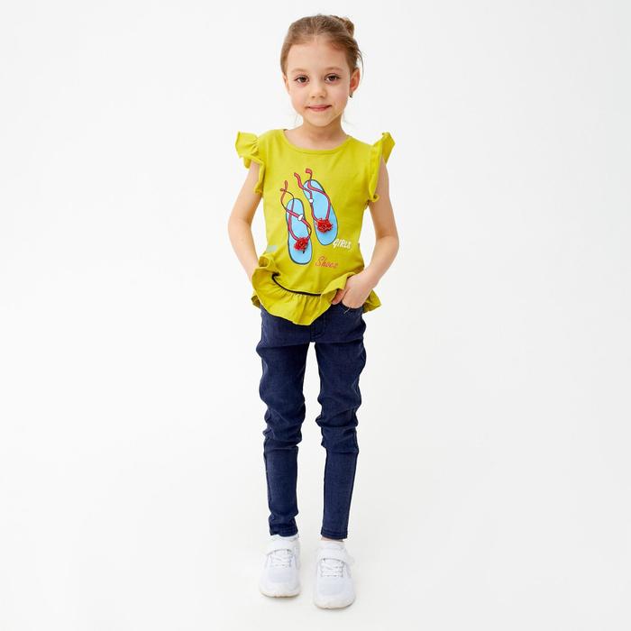 Футболка для девочки, цвет оливковый, рост 98 см (3 года)
Футболка для девочки, цвет оливковый, рост 98 см (3 года)