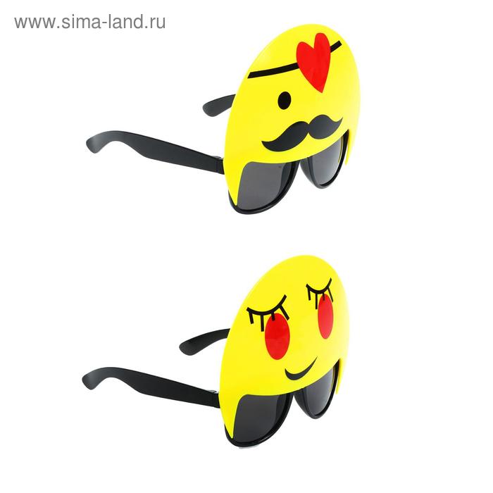 Карнавальные очки «Смайлик», виды МИКС 
Карнавальные очки «Смайлик», виды МИКС