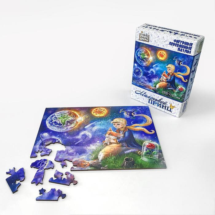 Страна сказок Фигурный деревянный пазл «Маленький принц»
Страна сказок Фигурный деревянный пазл «Маленький принц»