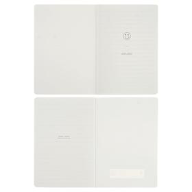 Тетрадь 36 листов, линия, обложка картон, матовая ламинация Soft Touch, плотность 70 г/м2, МИКС "Заметки"
Тетрадь 36 листов, линия, обложка картон, матовая ламинация Soft Touch, плотность 70 г/м2, МИКС "Заметки"