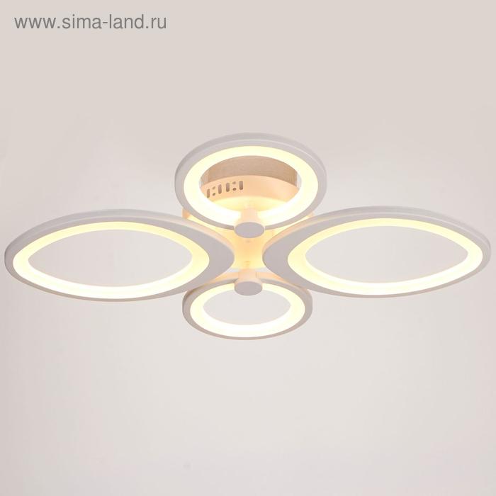 Люстра с ПДУ 671101/4 LED 104Вт диммер 3 режима 3000-6000К белый 65х50х11 см BayerLux
Люстра с ПДУ 671101/4 LED 104Вт диммер 3 режима 3000-6000К белый 65х50х11 см BayerLux