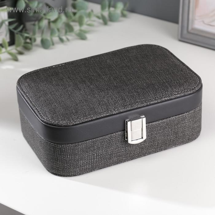 Шкатулка кожзам под часы 1 отделение и бижутерию "Чёрная" комбинированная 7х20х14 см
Шкатулка кожзам под часы 1 отделение и бижутерию "Чёрная" комбинированная 7х20х14 см