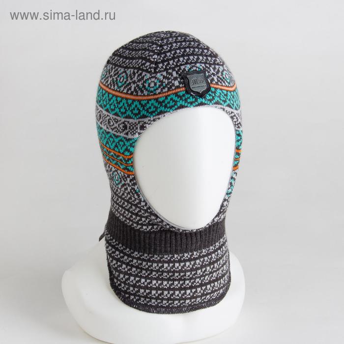 Шлем-капор для мальчика, цвет графитовый, размер 44-46
Шлем-капор для мальчика, цвет графитовый, размер 44-46