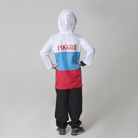 Дождевик триколор «Россия», плащевая ткань с водоотталкивающей пропиткой, уголок триколор, рост 110-116 см
Дождевик триколор «Россия», плащевая ткань с водоотталкивающей пропиткой, уголок триколор, рост 110-116 см