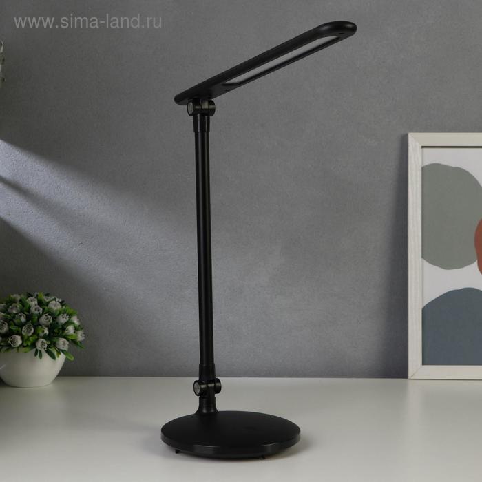 Лампа настольная сенсорная 16110/1BK LED 5Вт USB АКБ 3000/6000К черный 15х33,5х34 см
Лампа настольная сенсорная 16110/1BK LED 5Вт USB АКБ 3000/6000К черный 15х33,5х34 см