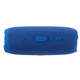 Портативная колонка SK1003BE, microSD/USB/FM, Bluetooth 5,0, 6 Вт, 1200 мАч, синяя
Портативная колонка SK1003BE, microSD/USB/FM, Bluetooth 5,0, 6 Вт, 1200 мАч, синяя