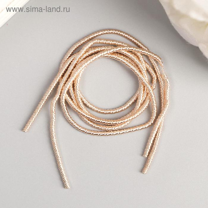 Канитель мягкая, фигурная, 2 мм, матовый, нежно кремовый 5 гр
Канитель мягкая, фигурная, 2 мм, матовый, нежно кремовый 5 гр