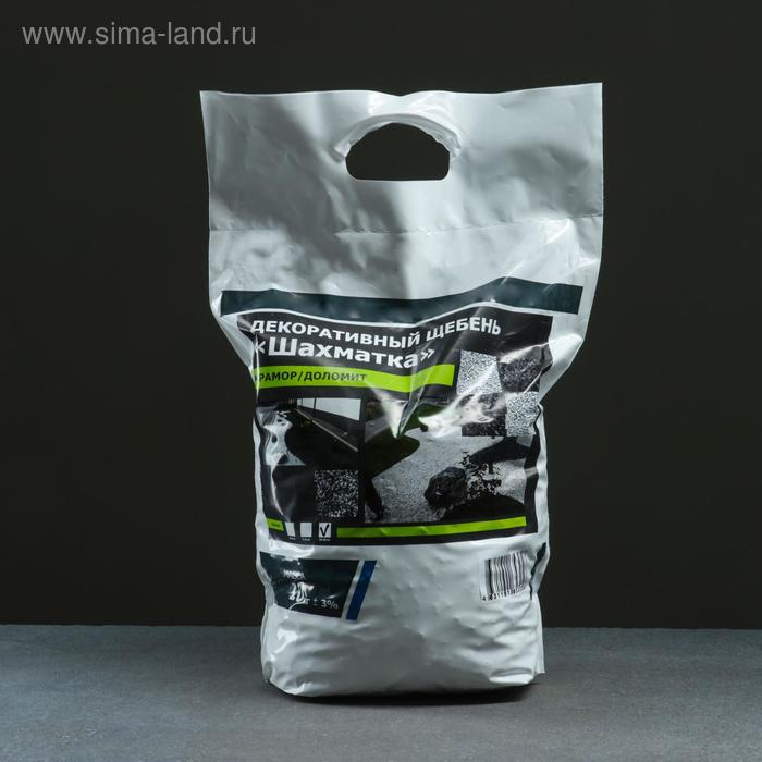 Мраморный щебень (микс) черный/белый фракция 10-20, 10 кг
Мраморный щебень (микс) черный/белый фракция 10-20, 10 кг