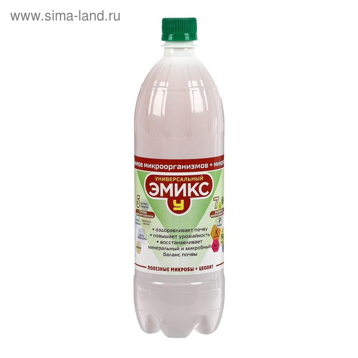 Микробиологическое удобрение "Эмикс У", универсальное, 1 л
Микробиологическое удобрение "Эмикс У", универсальное, 1 л