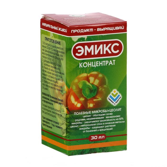 Микробиологическое удобрение "ЭМИКС", универсальное, концентрат 30 мл
Микробиологическое удобрение "ЭМИКС", универсальное, концентрат 30 мл
